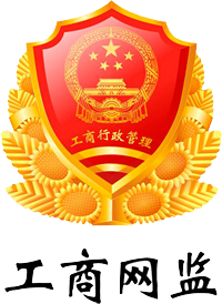 鎮(zhèn)江四洋柴油機(jī)制造有限公司
